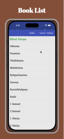 Mara Bible + Audio Screenshot 7 of 10