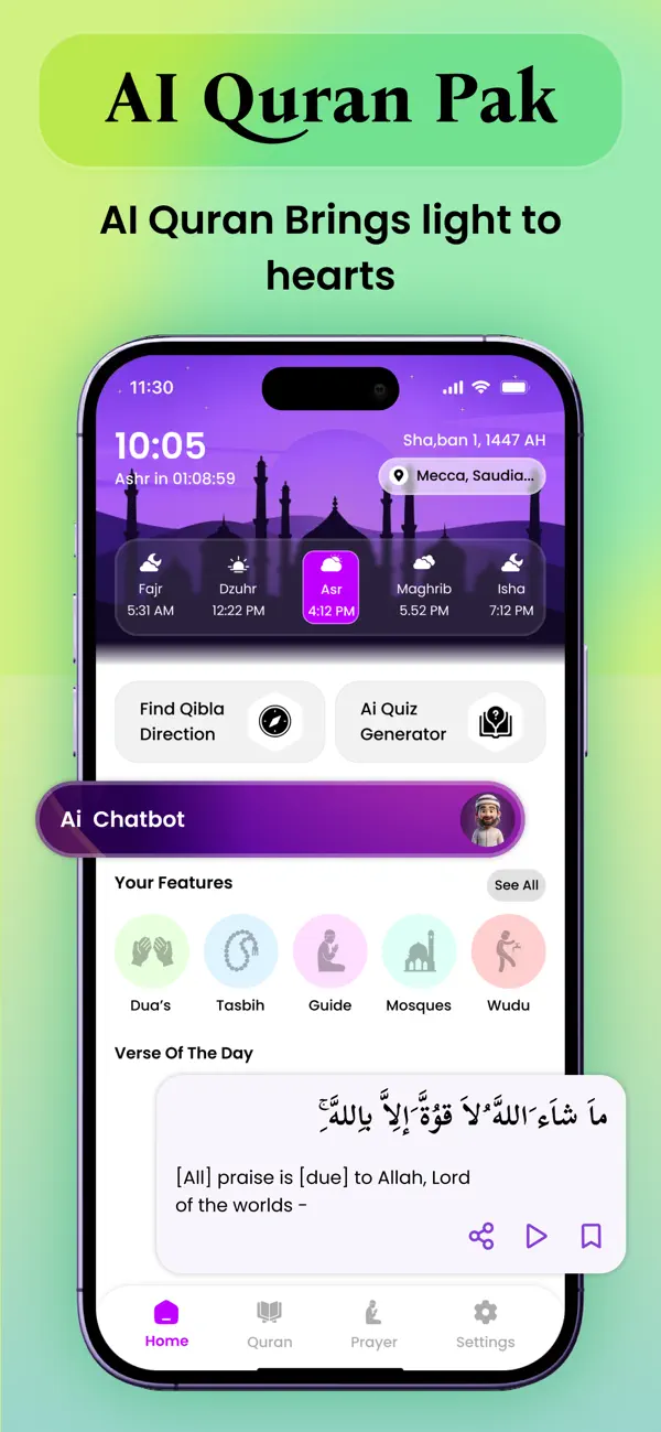 Screenshot #1 pour AI Quran Majeed: القران الكريم