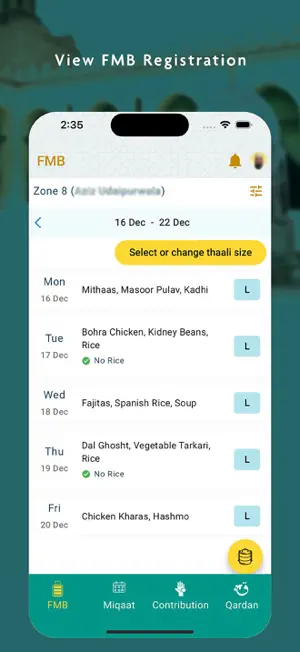 My Jamaat screenshot 1