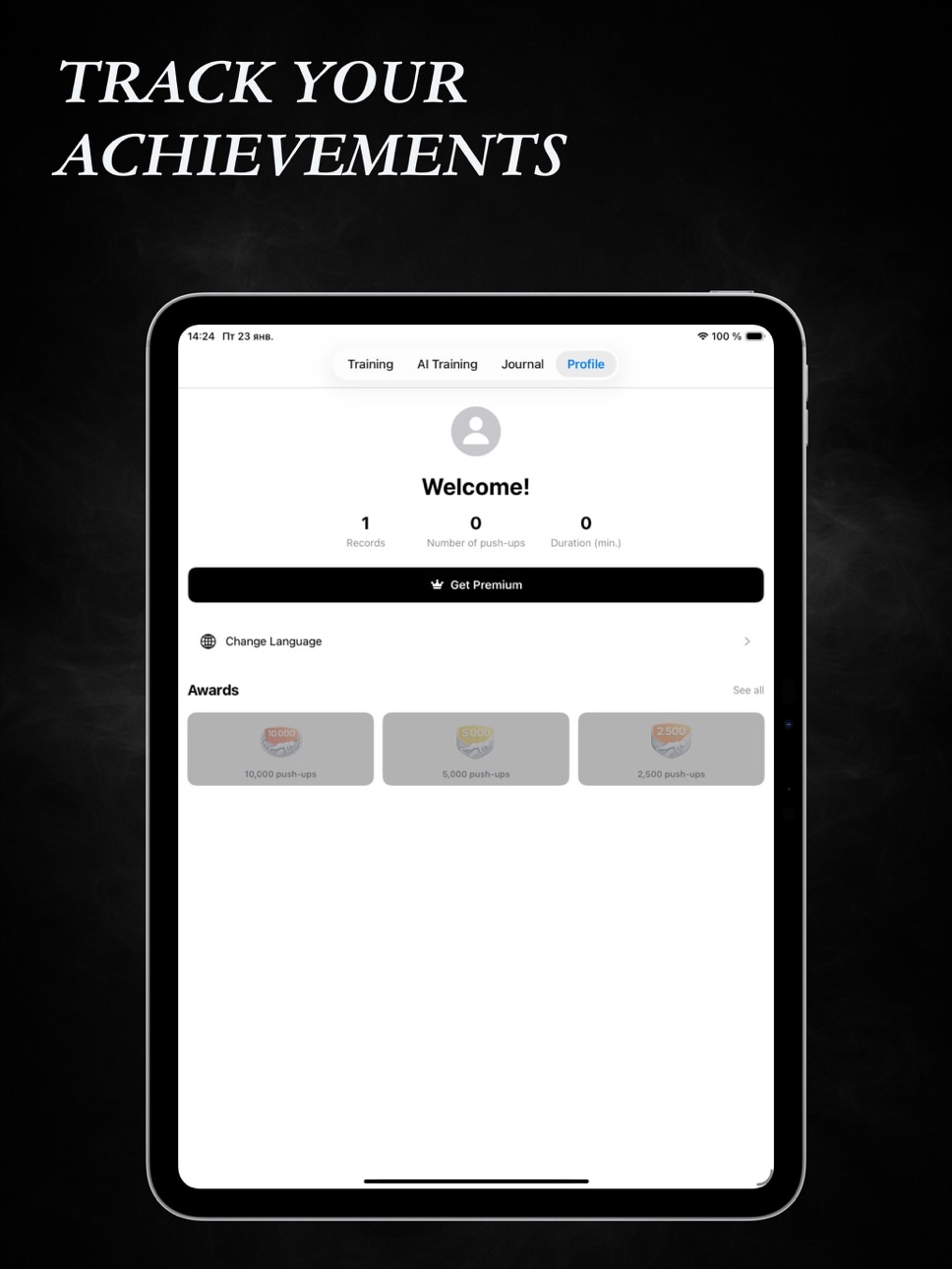 iPad screenshot