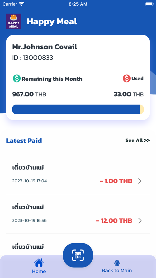#7. IC-APP (iOS) 由: Mahidol University International College