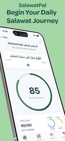 SalawatPal screenshot