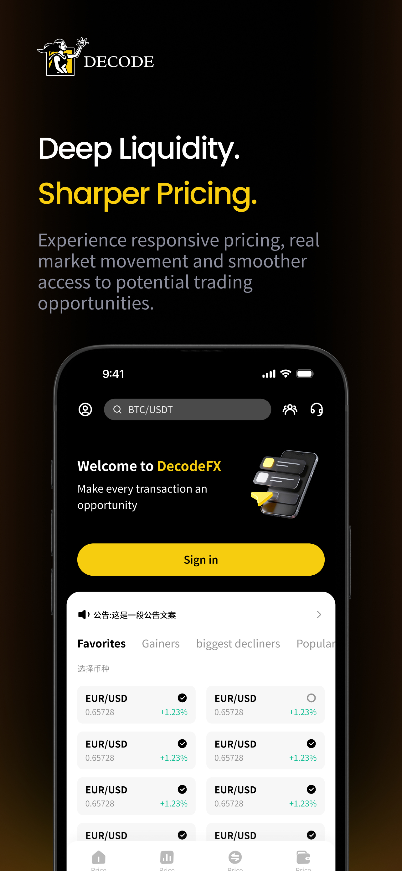 DecodeFX screenshot 3