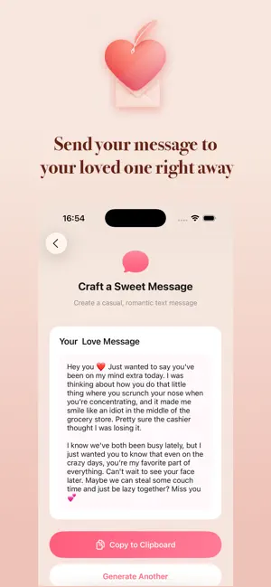 Dear Valentine screenshot 1