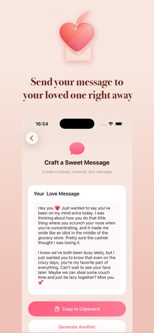 Dear Valentine Screenshot 1 of 5