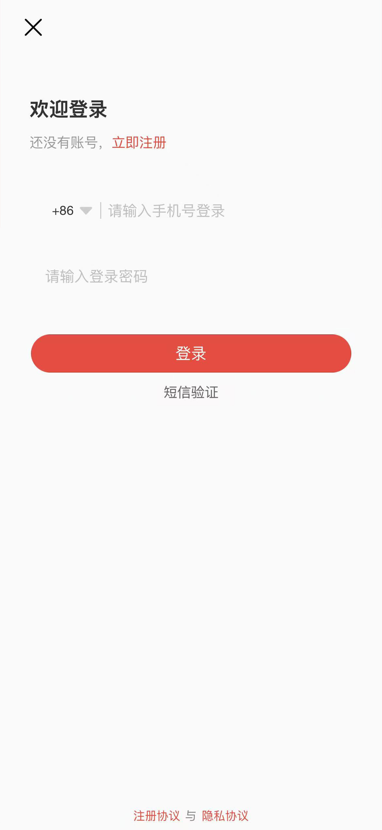 A健康