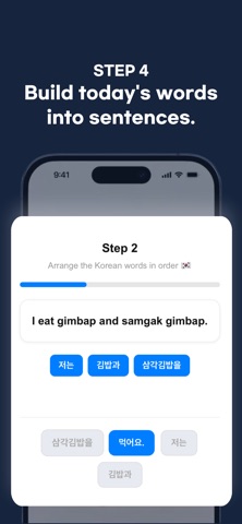 HARU: Learn Korean Daily iPhone screenshot