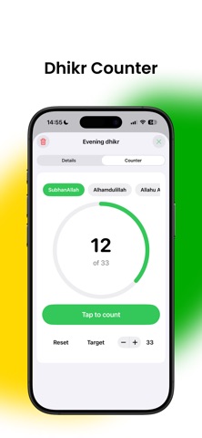 Adat - Islamic Habit Tracker Screenshot 3 of 4