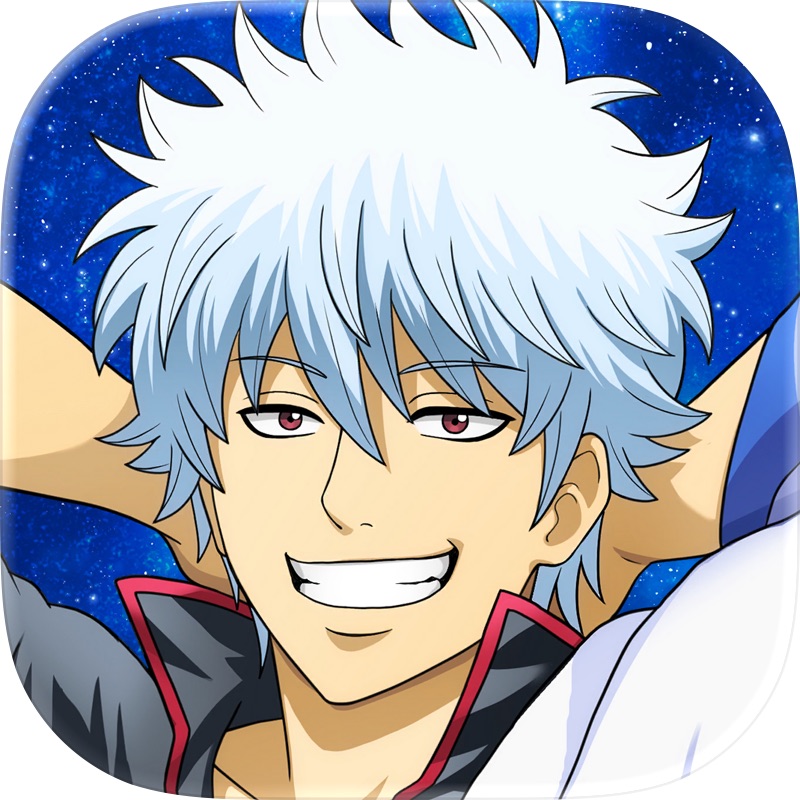 銀魂 すまほ ばとるくろにくる screenshot 1