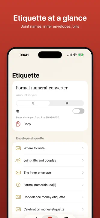 Nazori: Envelope Calligraphy screenshot 6