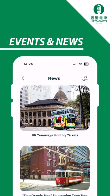 HK Tramways 香港電車