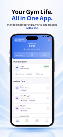 Fit-Network screenshot