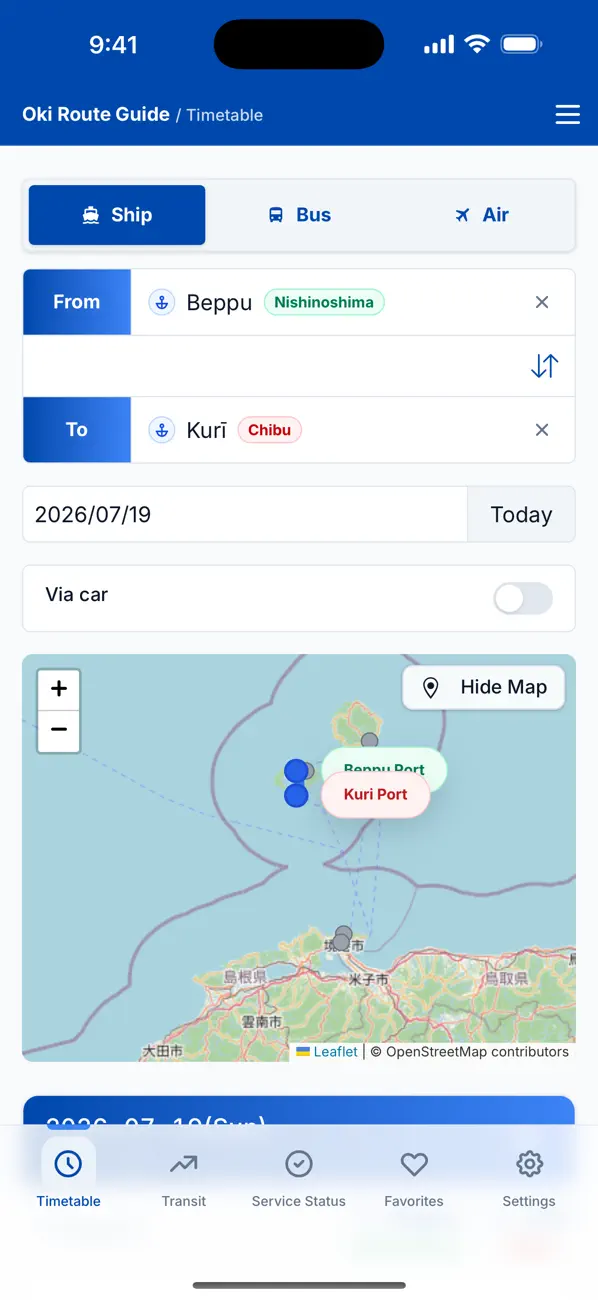 Screenshot #1 pour Oki Route Guide