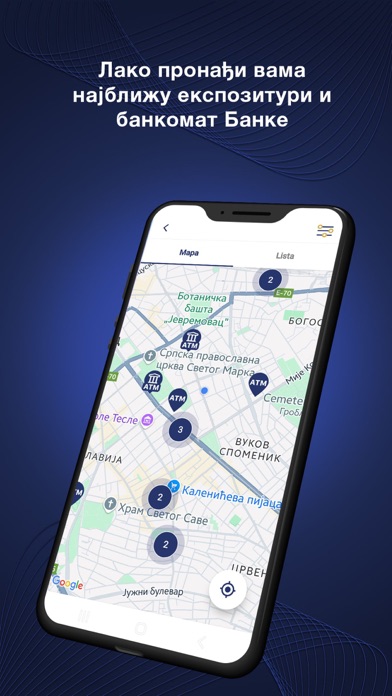 BPŠ mBank Screenshot