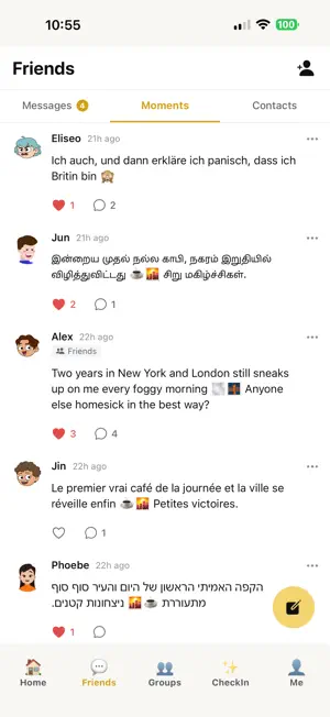 UBee - Local Social Network screenshot 3