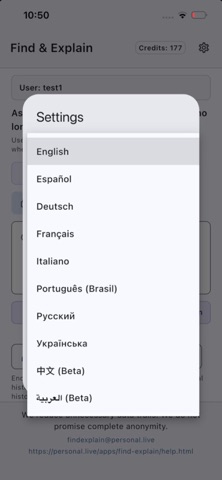 Find & Explain screenshot