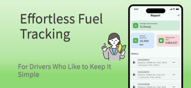 Fuel Spend Tracker Screenshot 1 of 3