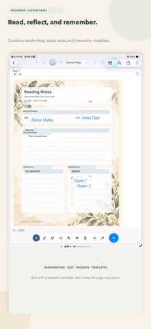 ModuNote: Handwriting & PDFs screenshot 2