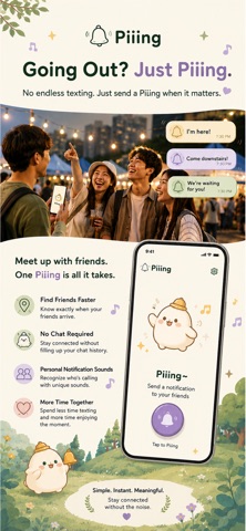 Piiing iPhone screenshot