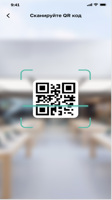 AOS Cashback Screenshot