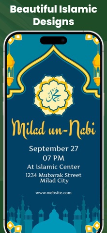 Eid & Ramadan greeting cards screenshot