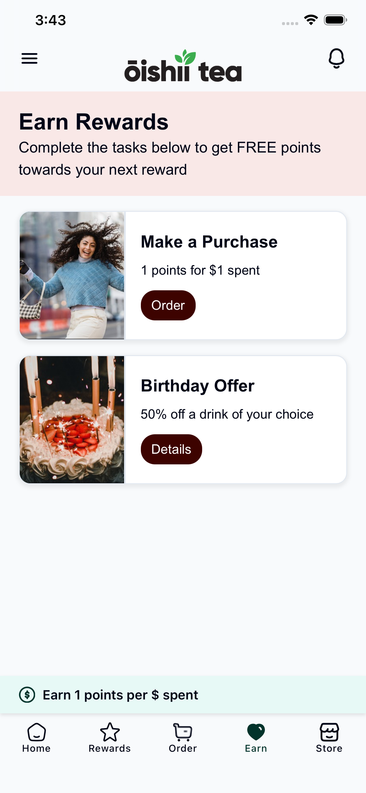 Oishii Tea screenshot 5