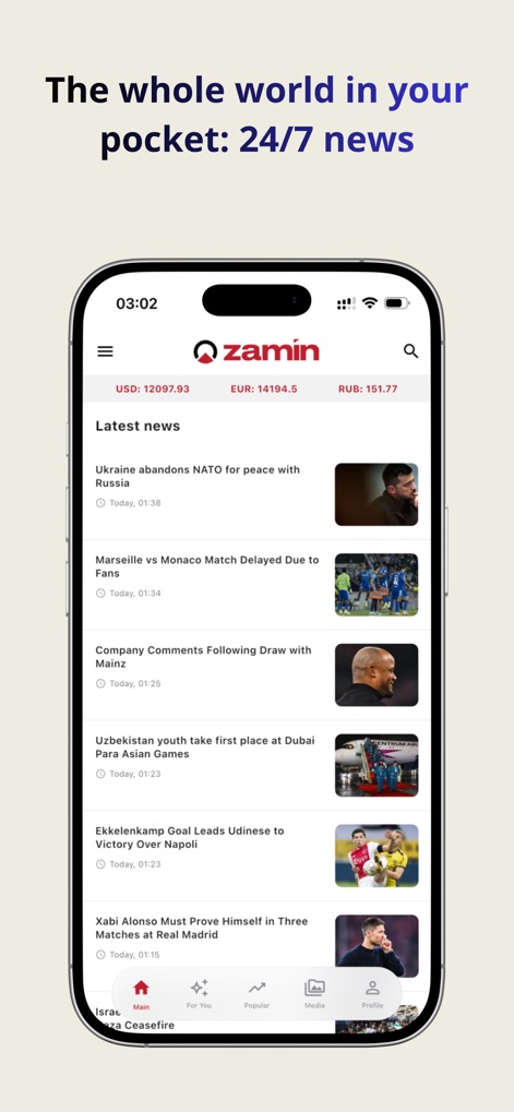 Zamin - News App | MWM