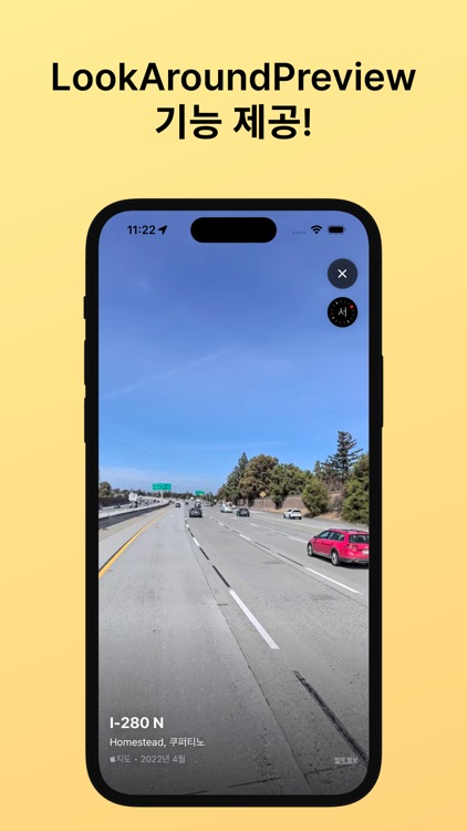 택시미터기 - GPS 기반 택시 요금 계산기 screenshot-4