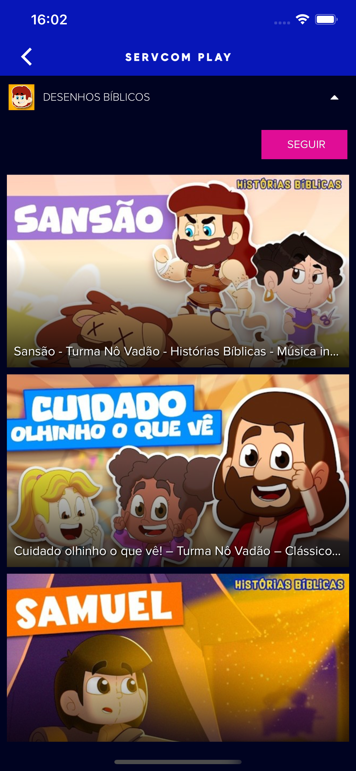 Servcom Play