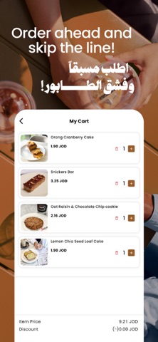 Finjan App screenshot