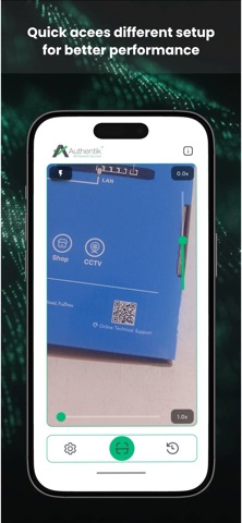 Authentik Barcode Scanner screenshot