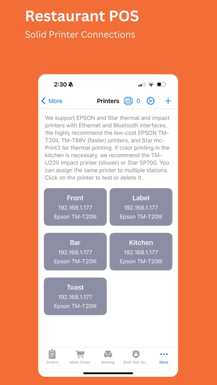 Selflane POS screenshot-3