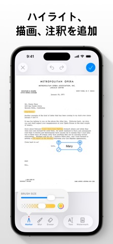 スキャナーアプリ – 書類や写真をスキャン のスクリーンショット