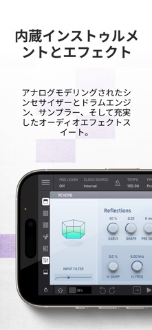 BAM - Beat Maker & Music Maker のスクリーンショット