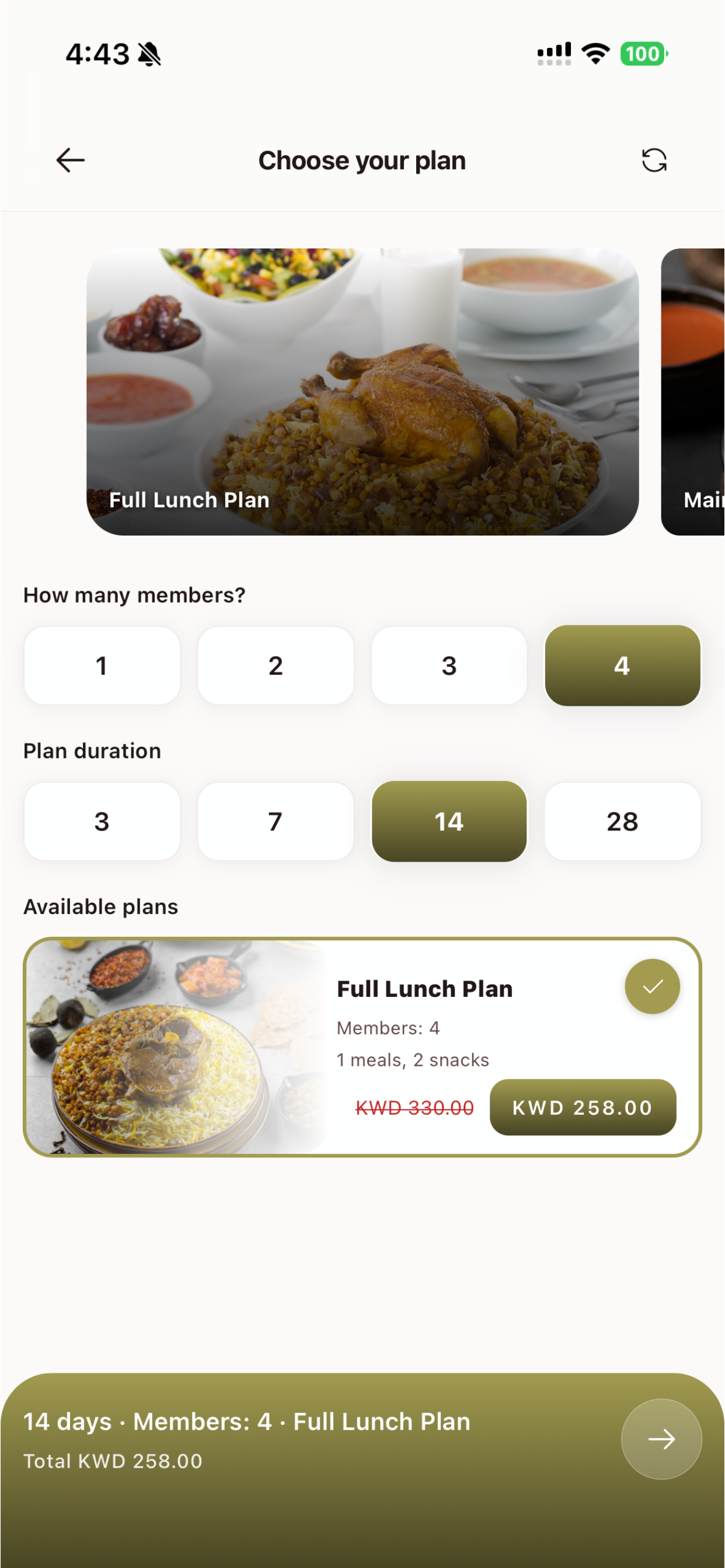 Ghadana Meals