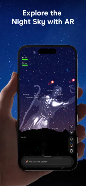 Night Sky iPhone screenshot 1