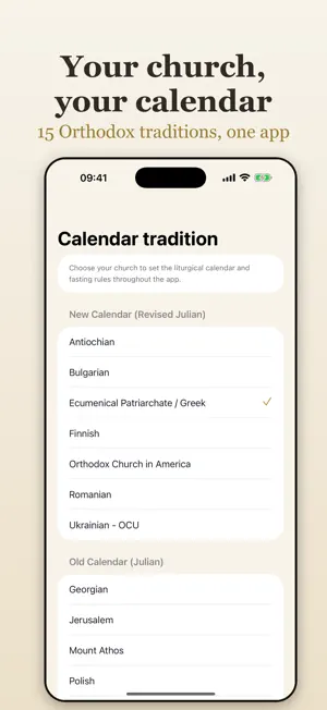 Kandilo: Orthodox Calendar screenshot 2