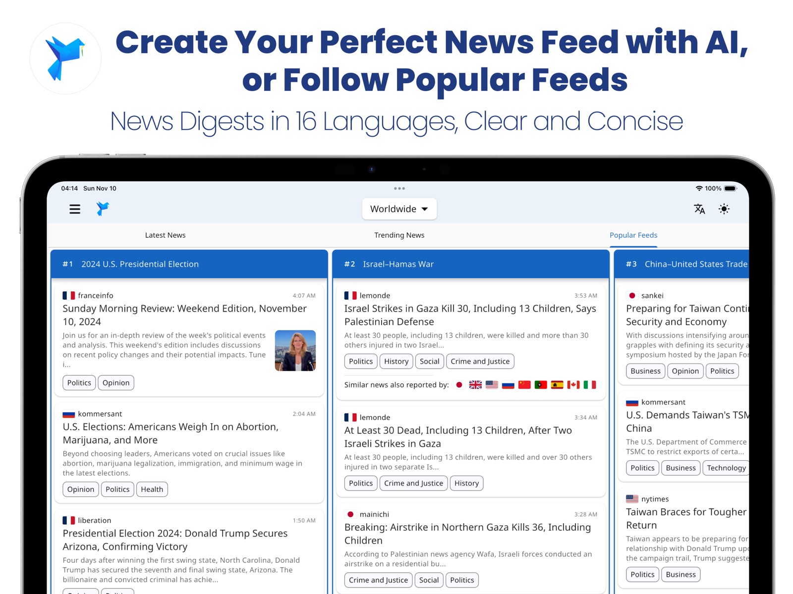 UniFeed News ipad screenshot 3