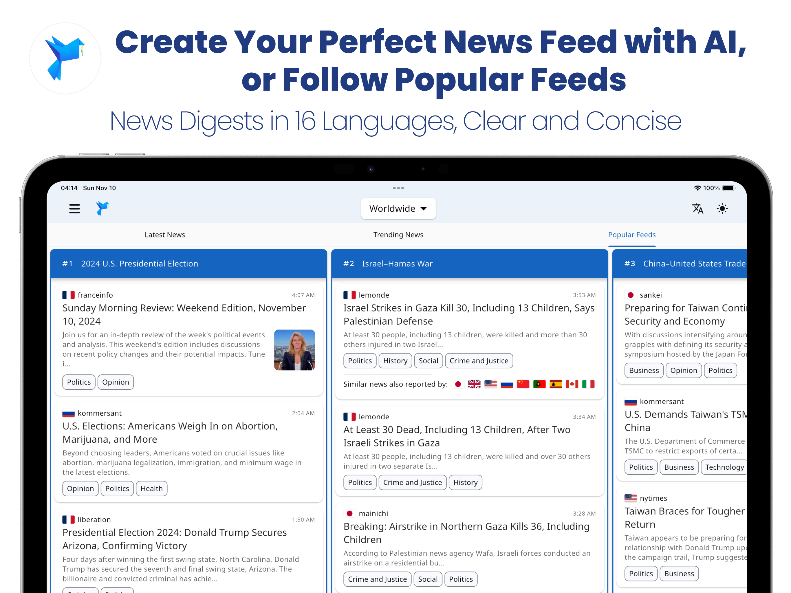 UniFeed News