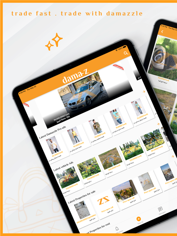 Screenshot #4 pour Dama-Z