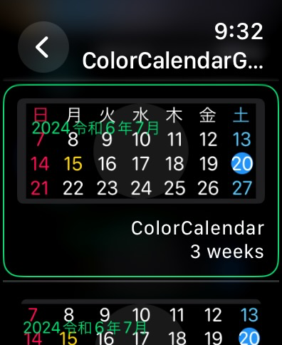 Color Calendar Gen