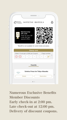 SOTETSU HOTELS BOOKING screenshot 1