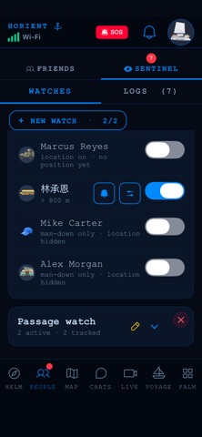 Horient screenshot 6