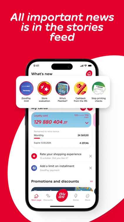 Korzinka screenshot-8