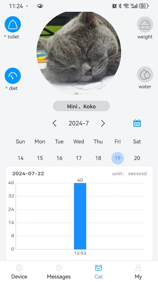 #4. DVPETS (iOS) 由: Dongguan Hugua Child Health Science & Technology Co., Ltd.