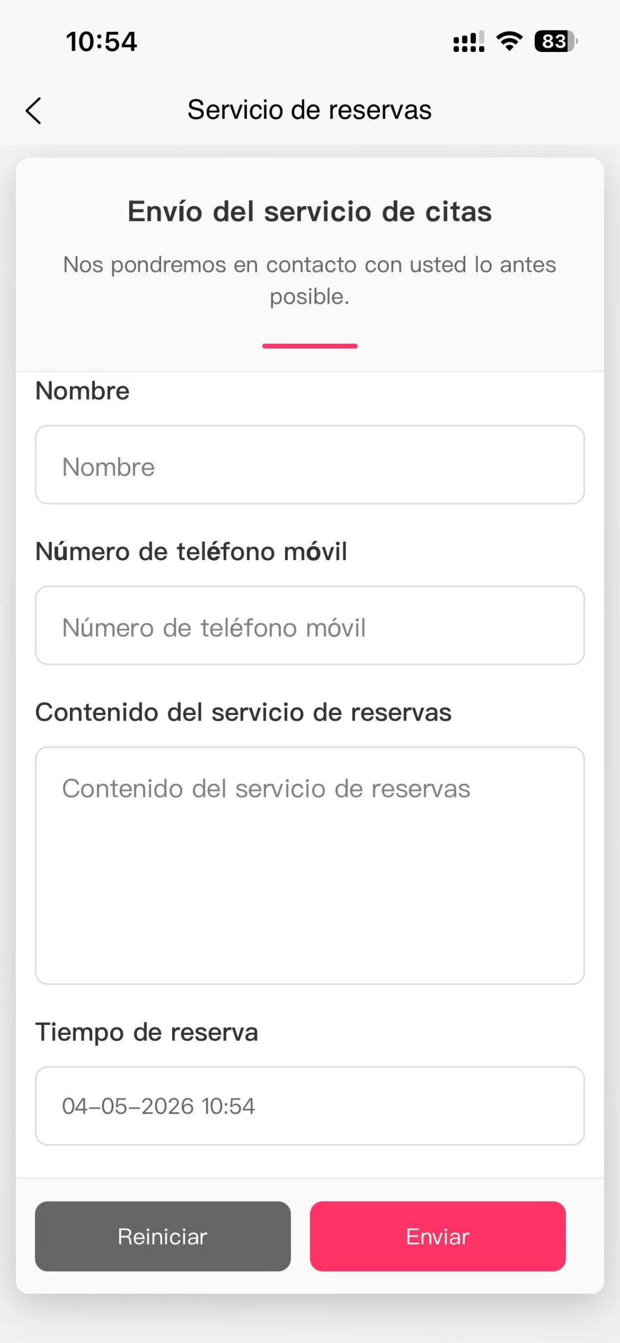 Micupon screenshot 3