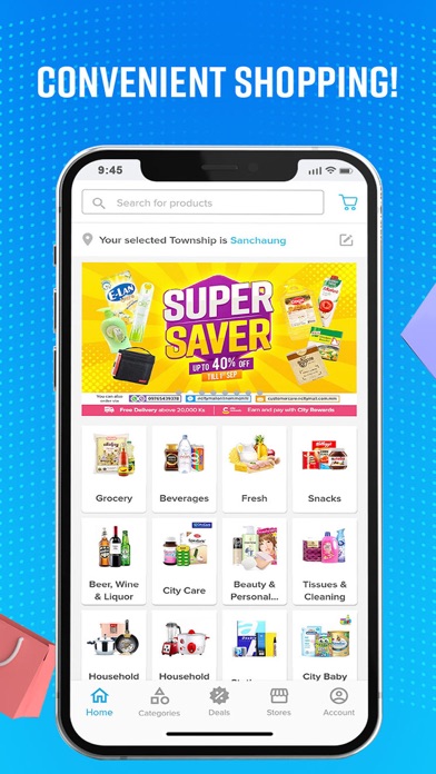 City Mall Online Screenshot