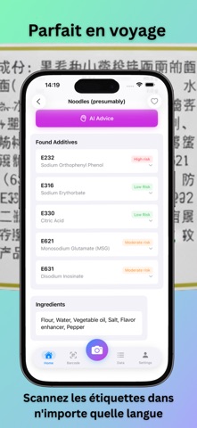 ItSafe: AI Ingredient Scanner Screenshot 3 of 5