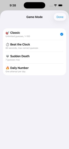 Simply Guess The Number Screenshot 1 of 4