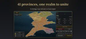 Nansérok: Age of Four Kings screenshot 1